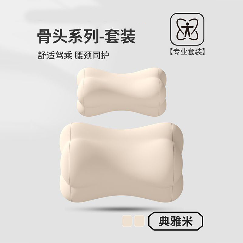 Car Car Home Comfortable Neck Pillow Set