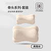 汽车记忆棉头枕腰靠护肩枕车载加高靠垫家用舒适护颈枕腰托套装批