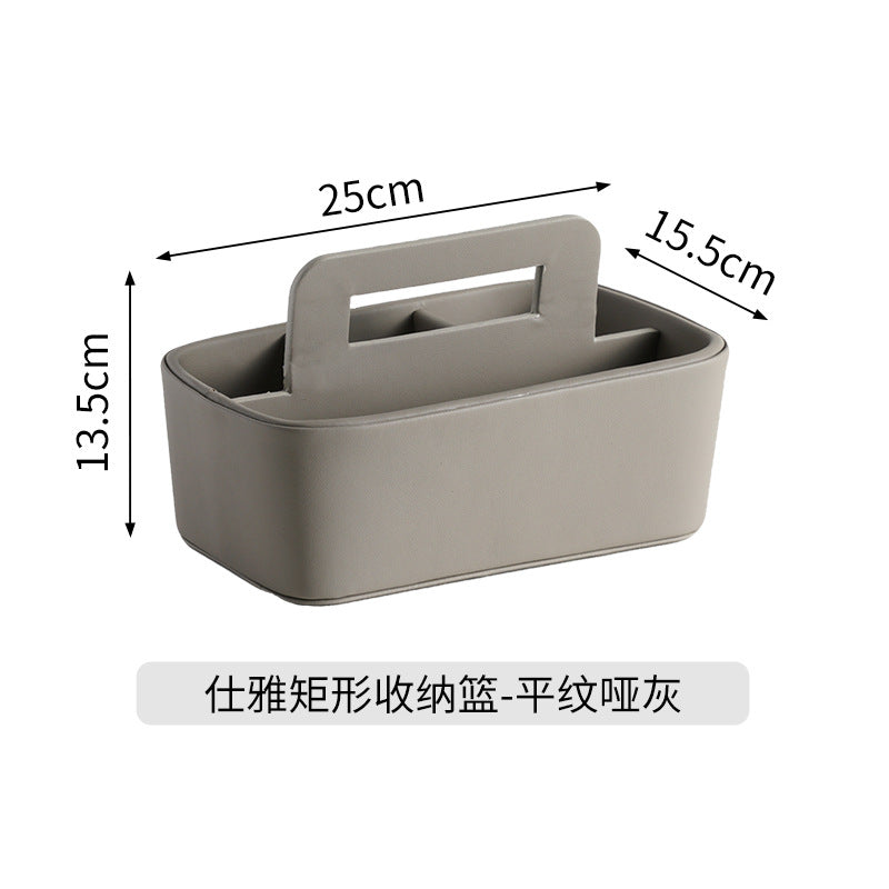 手提遥控器收纳盒高级创意客厅茶几桌面分类整理盒皮质玄关收纳盒