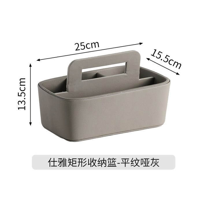 手提遥控器收纳盒高级创意客厅茶几桌面分类整理盒皮质玄关收纳盒