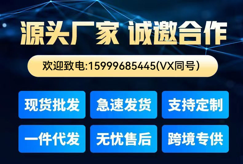 【】低功耗4G无线aov车载摄像头远程监控无需网络免插电高清