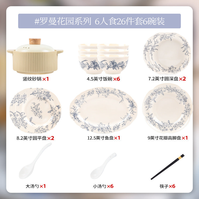 KANGMO French Vintage Ceramic Dinner Set - Premium Tableware Housewarming Gift