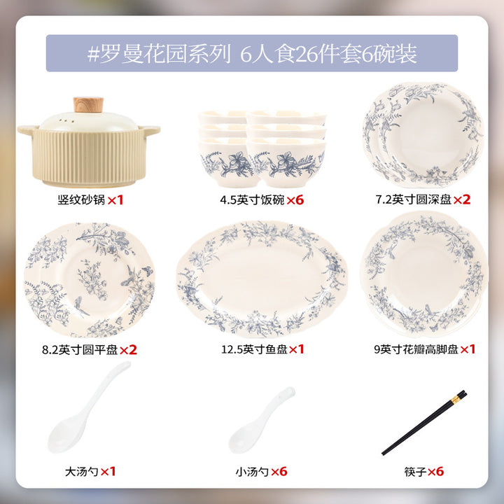 KANGMO French Vintage Ceramic Dinner Set - Premium Tableware Housewarming Gift