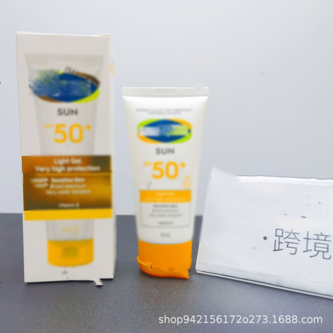 跨境专供全系列洗面奶白罐防护润肤乳身体乳唇膏沐浴露面霜现货