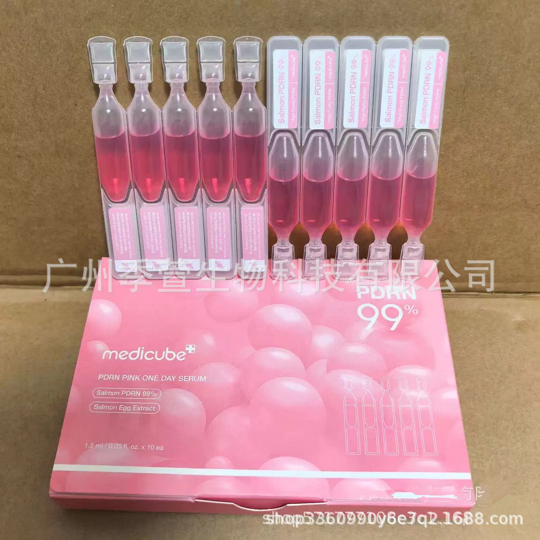 跨境Medicube美蒂秋芙紧致精华液面霜爽肤水洗面奶隔离乳撕拉面膜