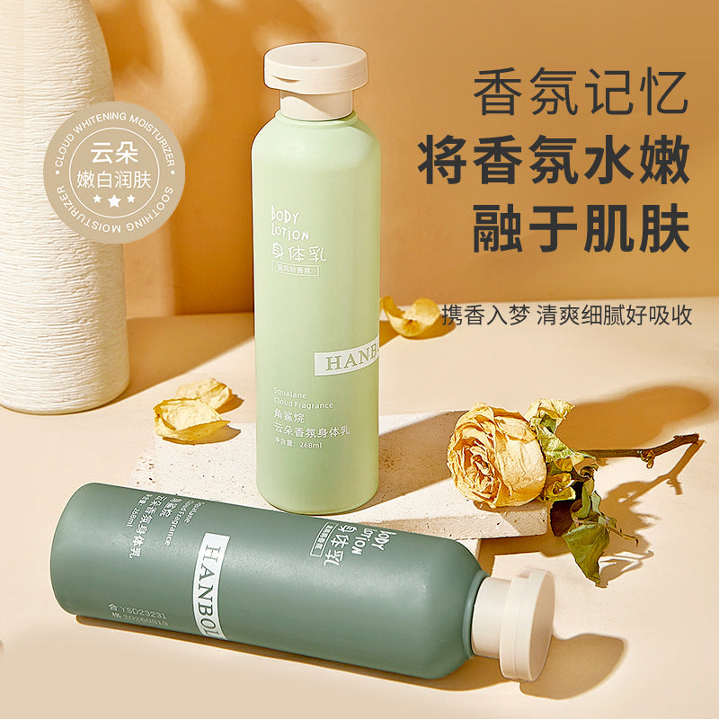 Body Lotion Fragrance Gentle Nourishing Perfume Body Lotion