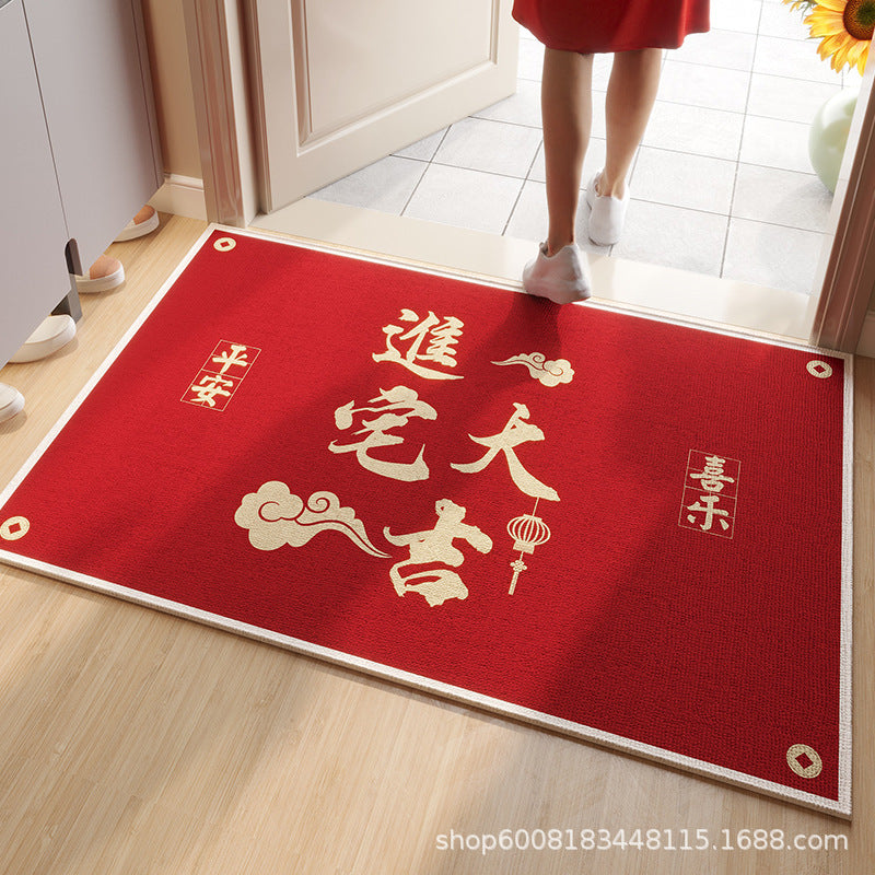 Red Entryway Entryway Floor Mat Premium Door Mat Shoes New Year Non Slip Foot Mat