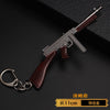 吃鸡和平绝地精英枪械M416合金武器模型周边98K玩具挂件钥匙扣