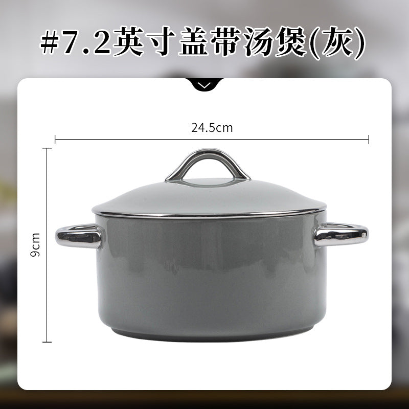 陶瓷餐具碗碟套装家用碗盘子碗筷米饭碗北欧轻奢高级感2024款餐具
