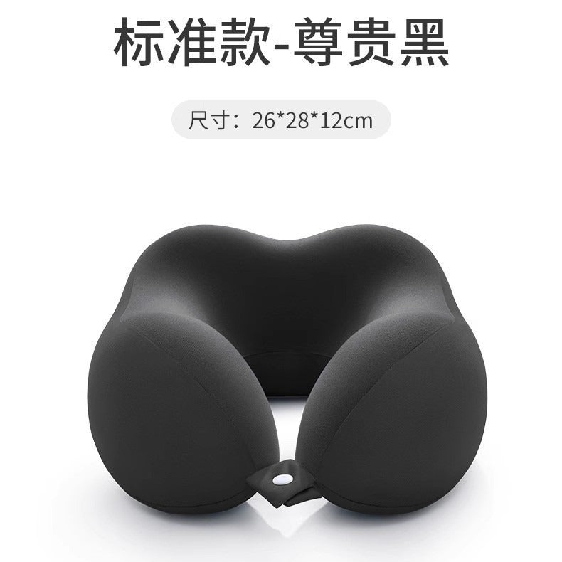 记忆棉U型枕旅行护颈枕飞机睡觉枕头脖枕颈椎脖子靠枕便携式U形枕