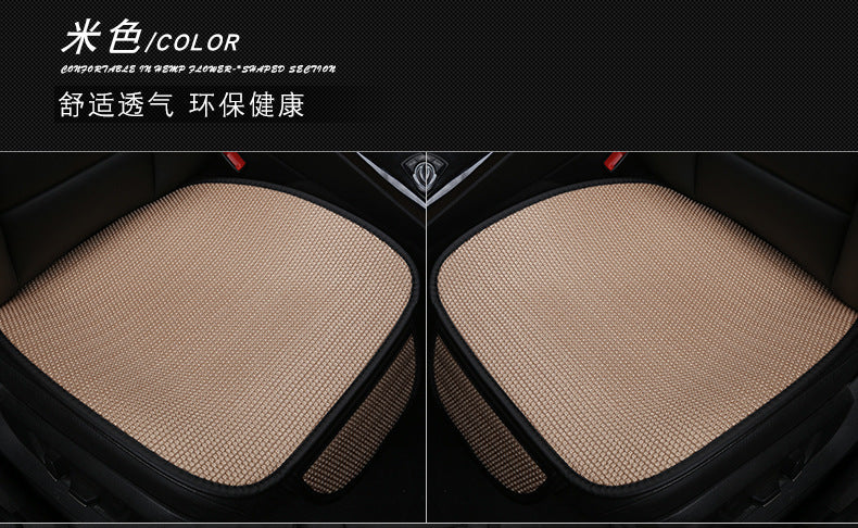 Ice Silk Cool Car Seat Cushion – 3-Piece No-Backrest Breathable Non-Slip Single Pad