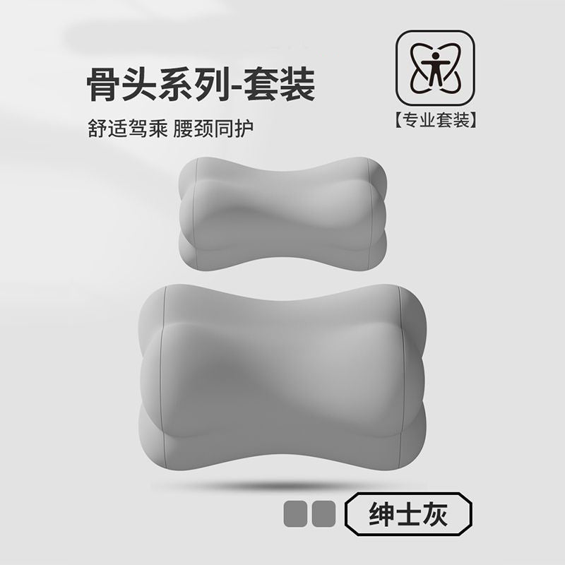 Car Car Home Comfortable Neck Pillow Set