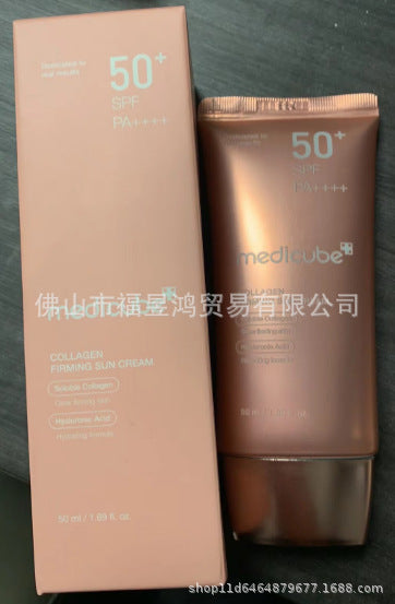 medicube Serum Face Cream Toner