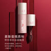 AKF唇泥唇釉显白口红平价学生秋冬小众品牌唇膏唇彩雾感唇妆多色
