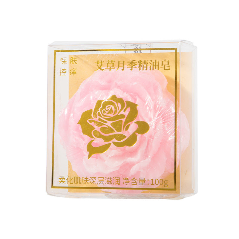 批发月季花香皂艾草精油皂牡丹花氨基酸玫瑰手工异形南阳厂家