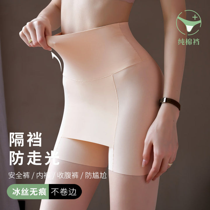 高腰收腹隔层遮挡三角区防走光安全裤女无痕不卷边提臀打底裤锦纶