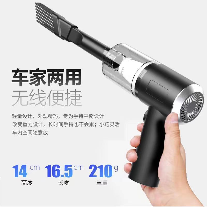 Large Small Car Portable Wholesale
