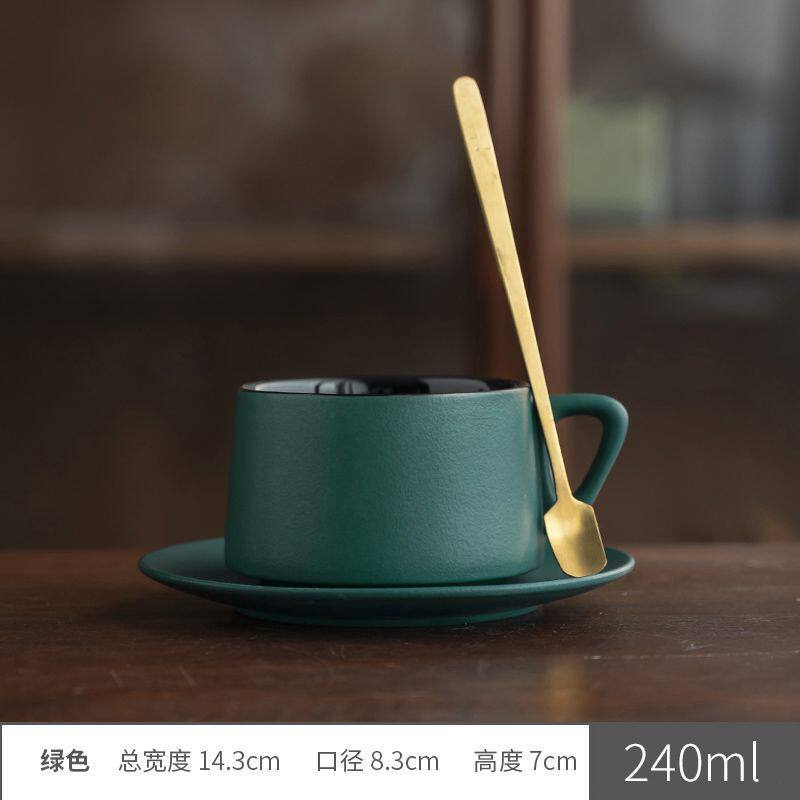 陶瓷咖啡杯碟套装高颜值粗陶渐变马克杯轻奢家用餐厅拉花杯水杯子