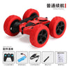 玩具翻滚特技翻斗车360度遥控车越野汽车儿童男孩RC car toys