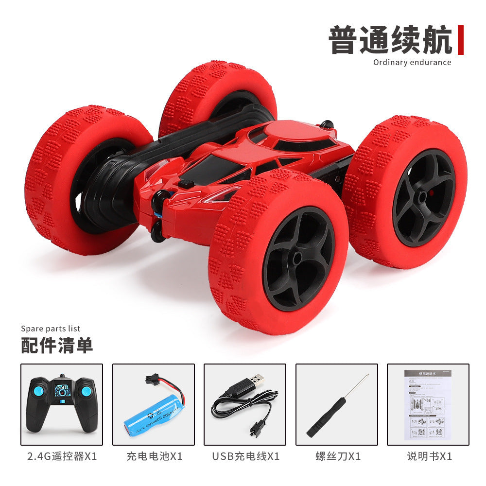 玩具翻滚特技翻斗车360度遥控车越野汽车儿童男孩RC car toys