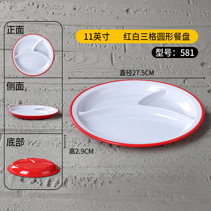密胺盘子快餐店专用盘商用塑料六格食堂分格餐具学校食堂长方形盘