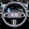 代发汽车硅胶方向盘套时尚防滑硅胶把套吸汗通用方向盘套四季通用