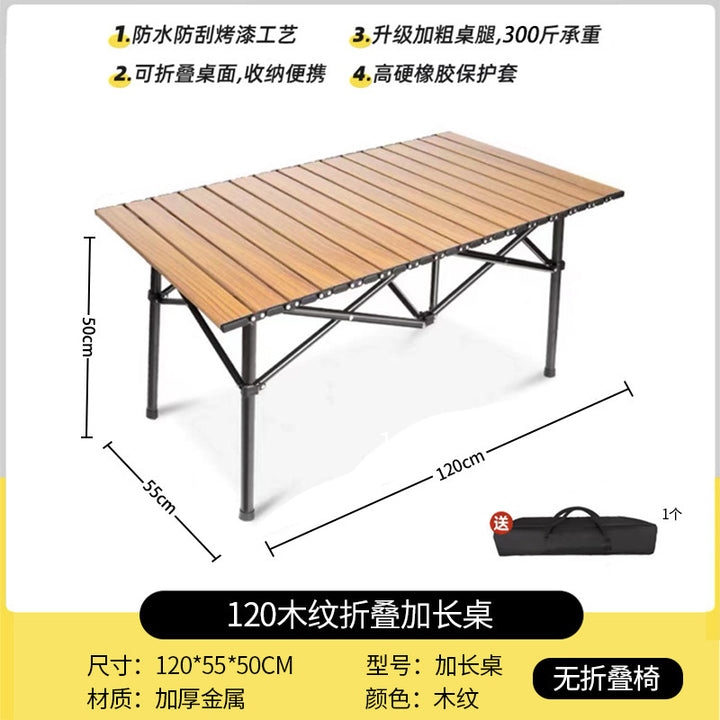 Outdoor Camping Folding Table & Chair Set – Portable Picnic Egg Roll Table Complete Kit