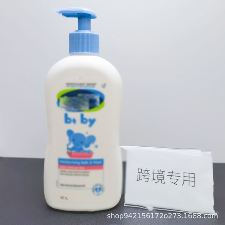 跨境专供全系列洗面奶白罐防护润肤乳身体乳唇膏沐浴露面霜现货