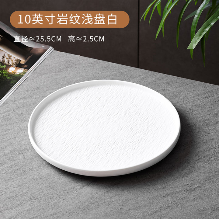 高级感碗碟套装家用简约高颜值碗盘乔迁碗筷碗具釉下彩餐具套装