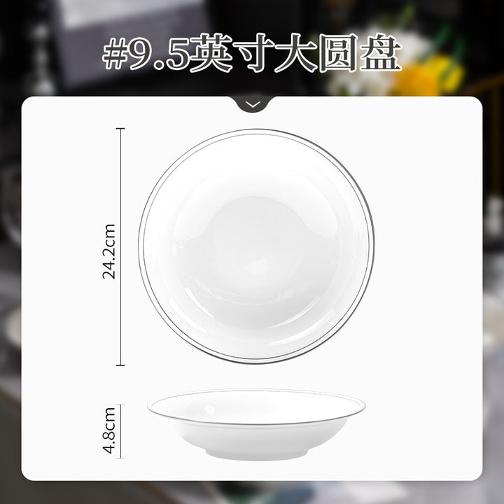 碗个人专用碗碟套装高级感釉下彩碗盘碗筷乔迁碗家用2025新款餐具