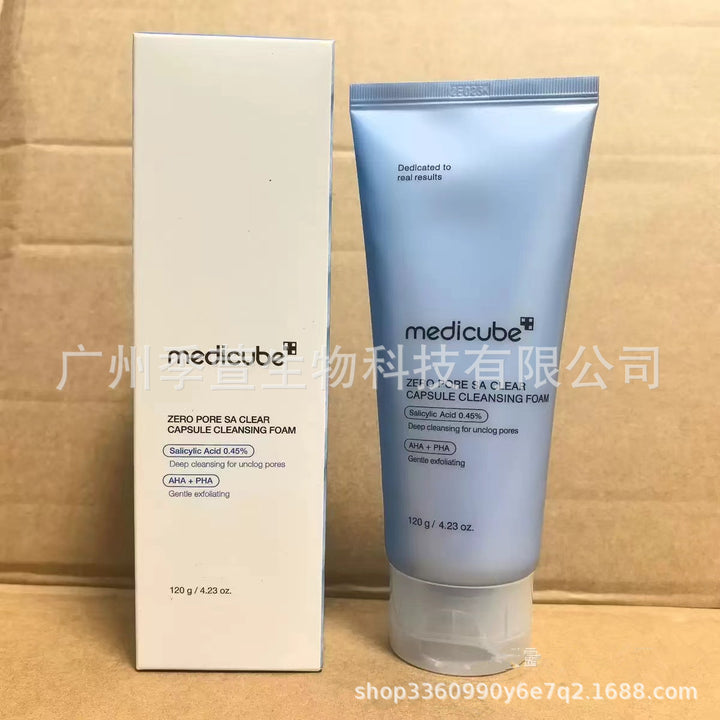 跨境Medicube美蒂秋芙紧致精华液面霜爽肤水洗面奶隔离乳撕拉面膜