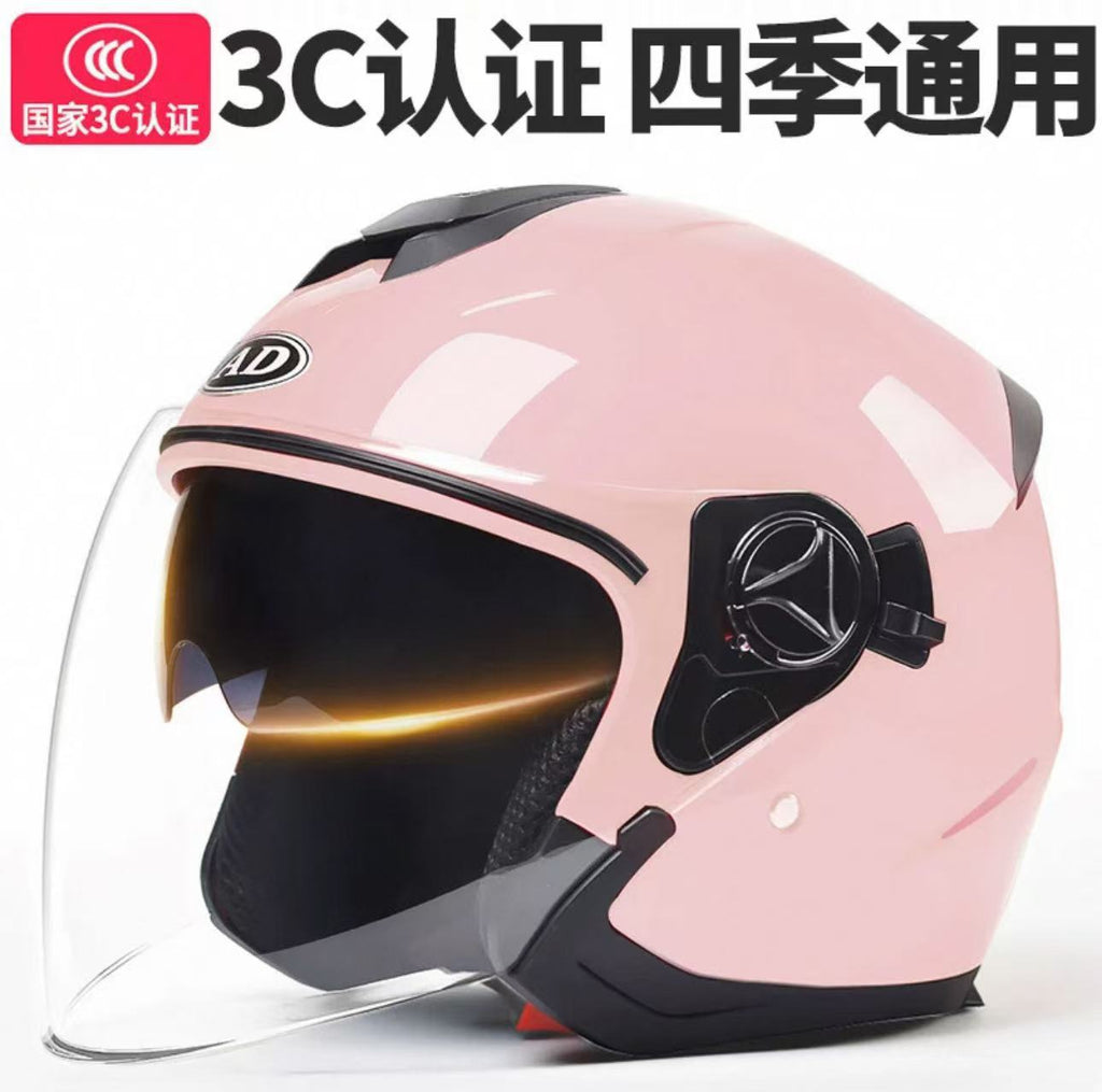 3C认证电动车AD头盔女士电瓶摩托车男半盔秋冬保暖安全帽骑行防护