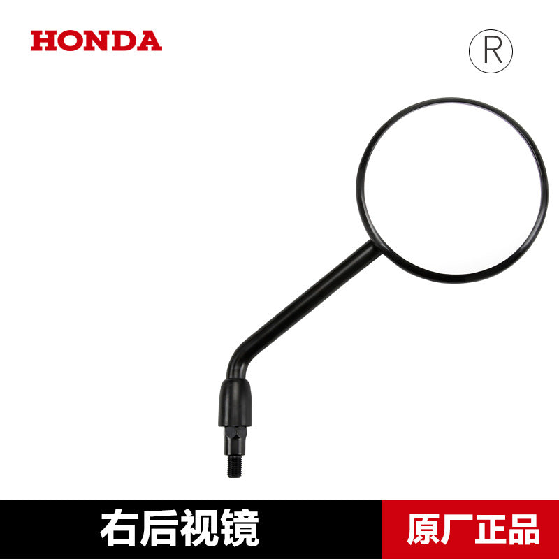 For Vintage Motorcycle CBF 190 TR