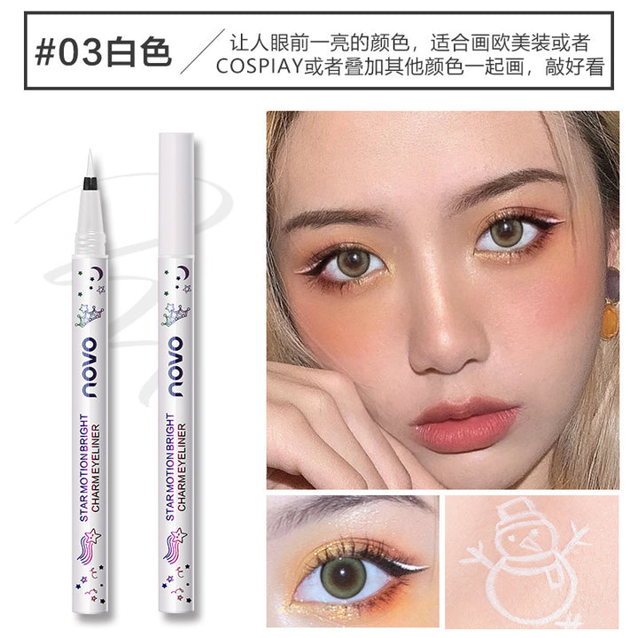 彩妆NOVO随心彩色眼线笔可叠涂多色眼线液笔不脱妆持妆持久不脱色
