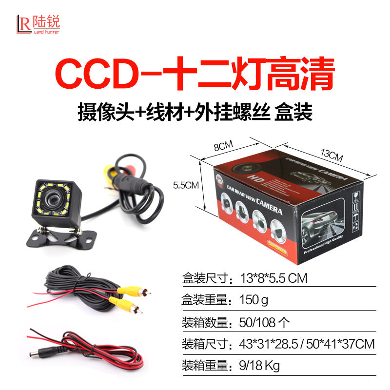 New Car Hang Universal Camera Car Camera Wholesale