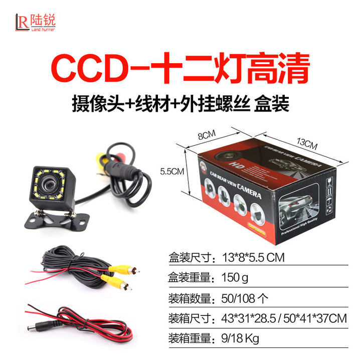 New Car Hang Universal Camera Car Camera Wholesale