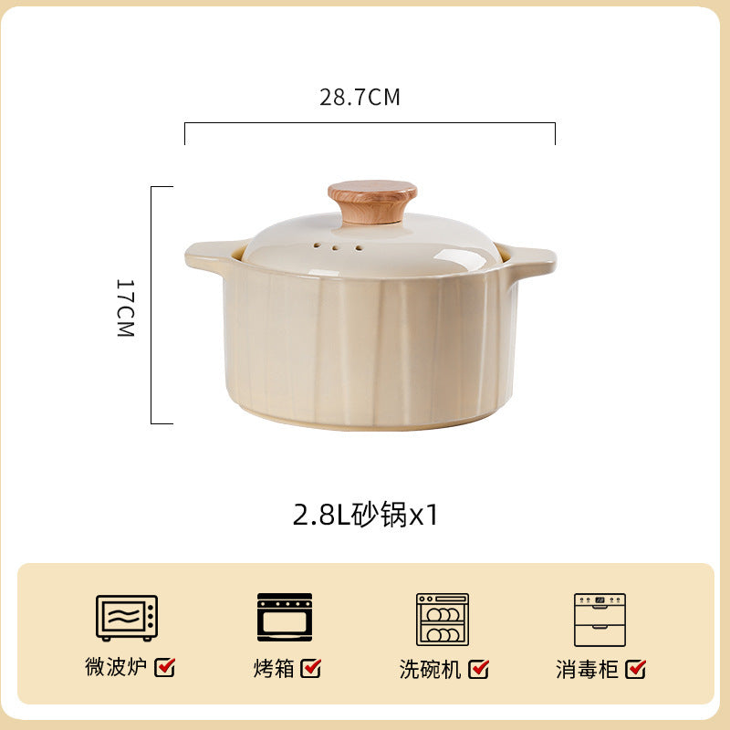 釉下彩奶油风陶瓷饭碗清新碗碟套装家用鱼菜盘汤碗面碗米饭碗