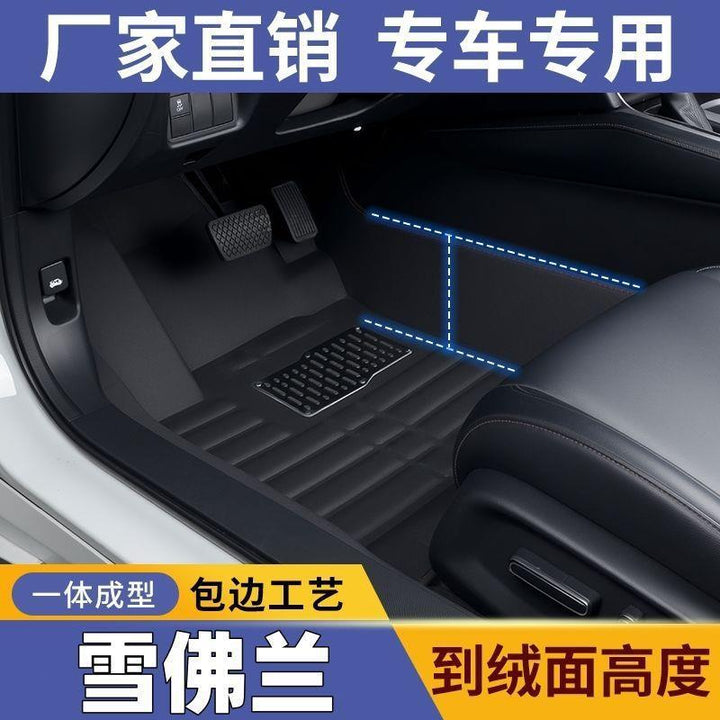Compatible Car Foot Mat