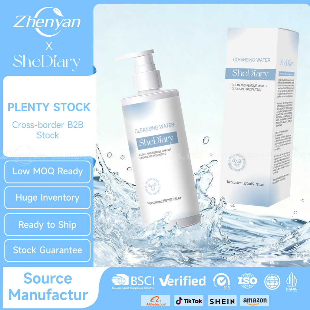 SheDiary跨境专供批发定制舒缓肌肤卸妆水230ml
