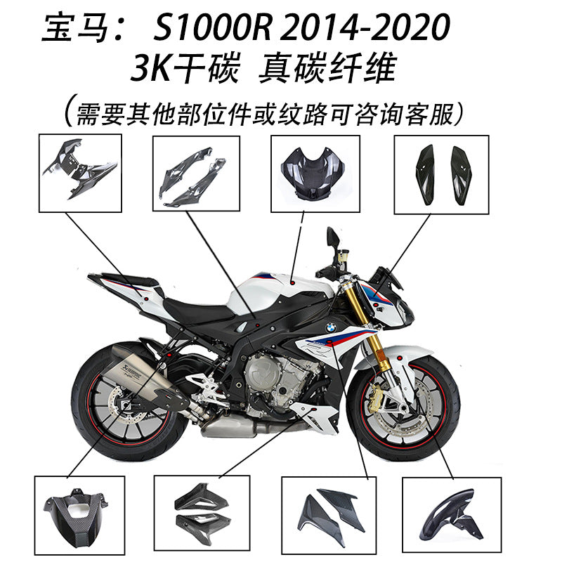 For S 1000 R 2014+ Motorcycle 3 K