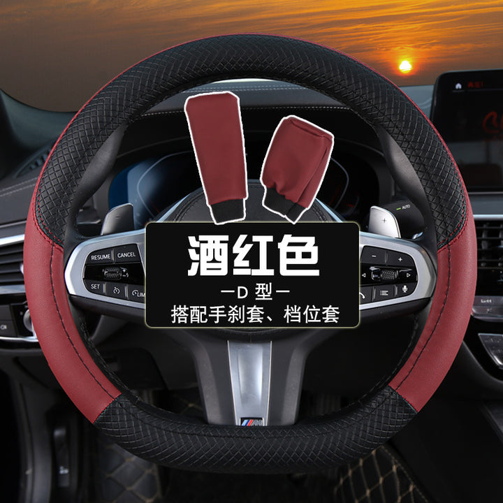 Wholesale New Car Steering Wheel Cover Factory Direct All Season