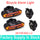 IP65 Bicycles Lights Riding Rear Turn Led Tail Light 2 sets