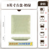 康陌防烫碗碟家用套装高颜值耐高温釉下彩奶油风陶瓷餐具家用批发