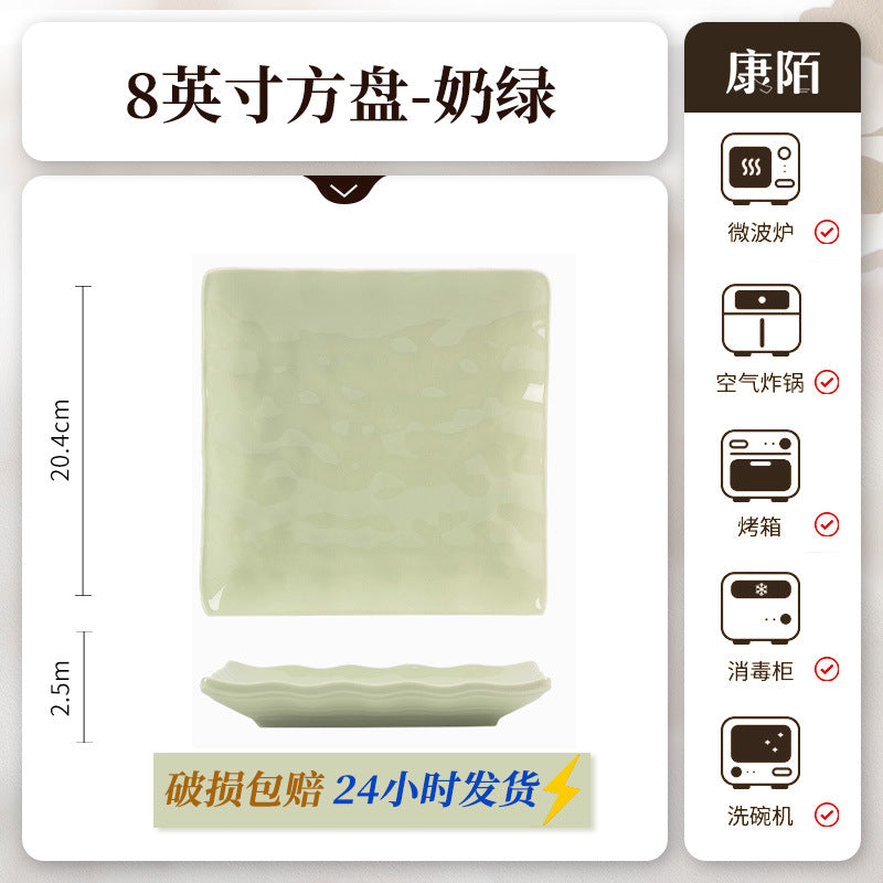 康陌防烫碗碟家用套装高颜值耐高温釉下彩奶油风陶瓷餐具家用批发