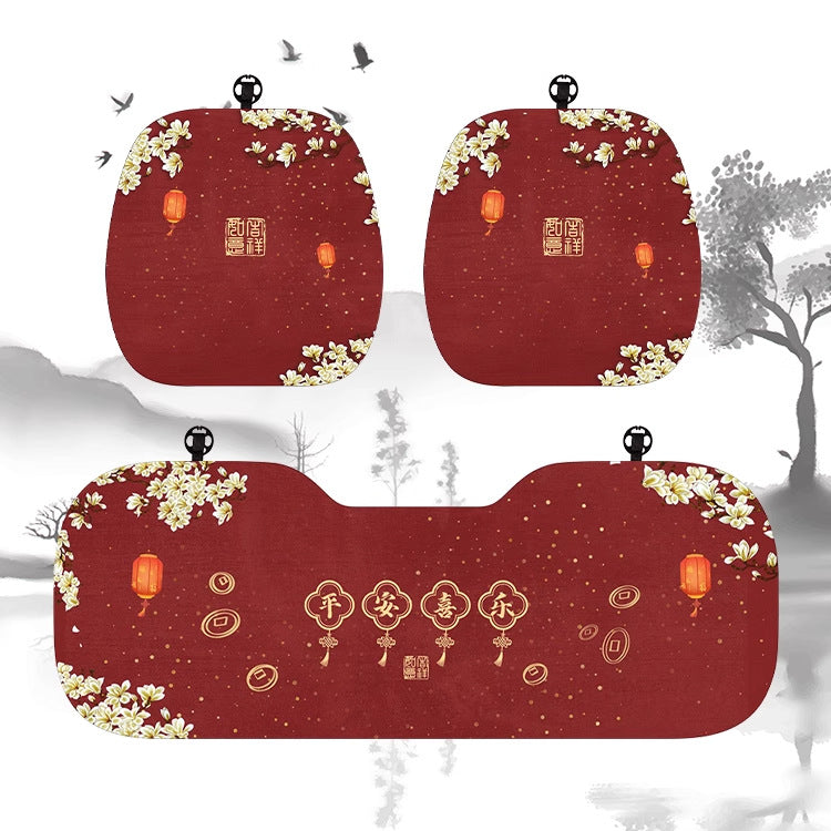 Chinese Style Car Seat Cushion – Breathable Four-Season Universal Single Piece