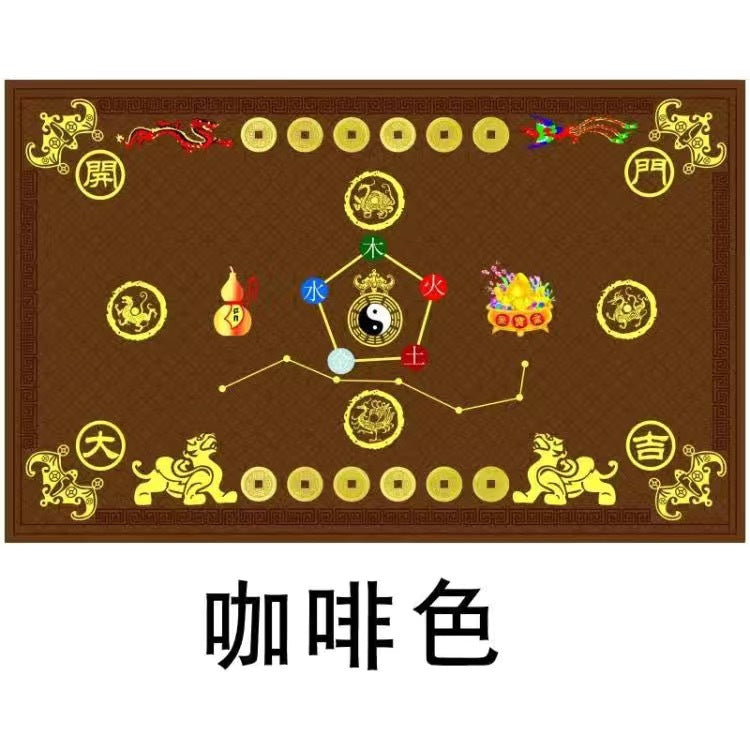 七星九运过门垫新款太极五行开运五帝钱转运黄色地垫招财神兽脚垫