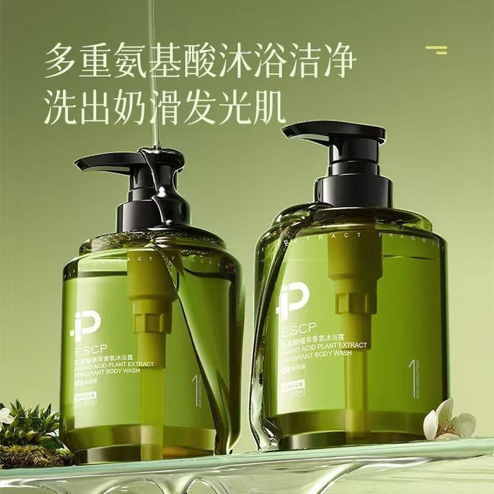 跨境全英文姜黄磨砂沐浴露香水型持久去角质外贸玫瑰沐浴液家庭版