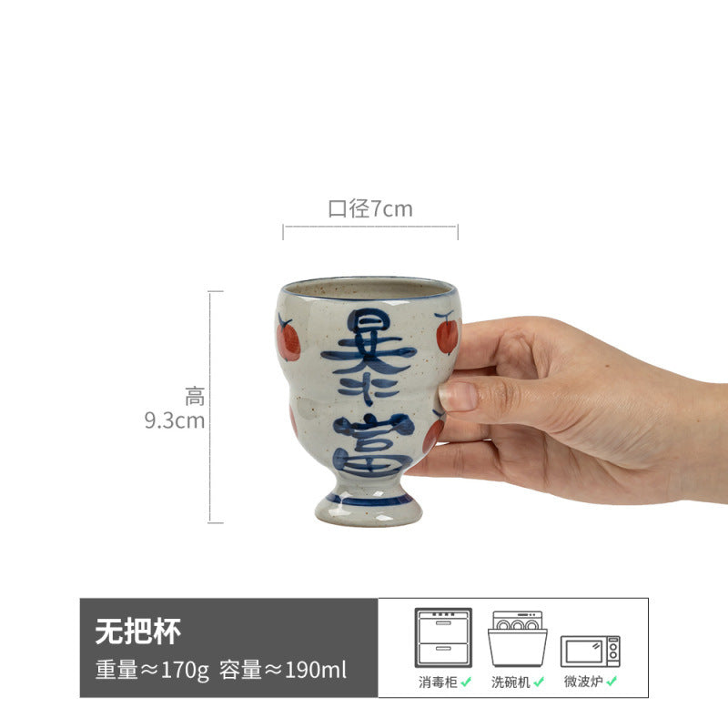 手绘粗陶无把杯复古杯子批发日式陶瓷高脚杯家用水杯餐厅茶杯酒杯