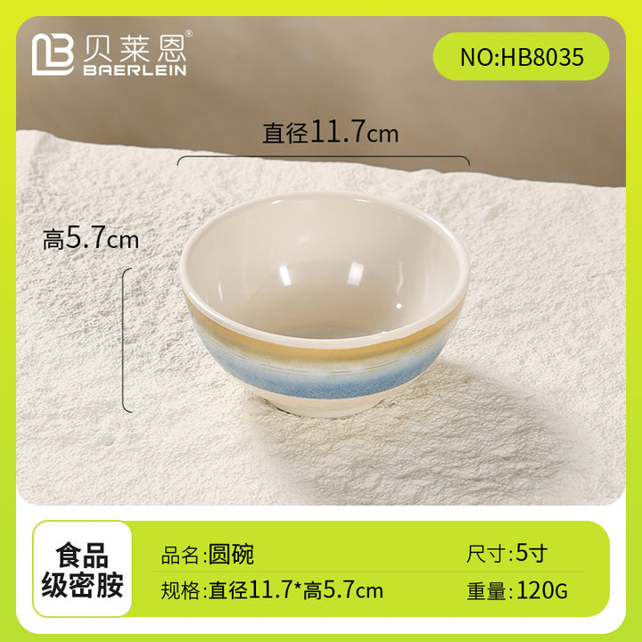 密胺餐具高档盘碗碟套装商用酒店专用高级感摆台四件套盘新款餐具