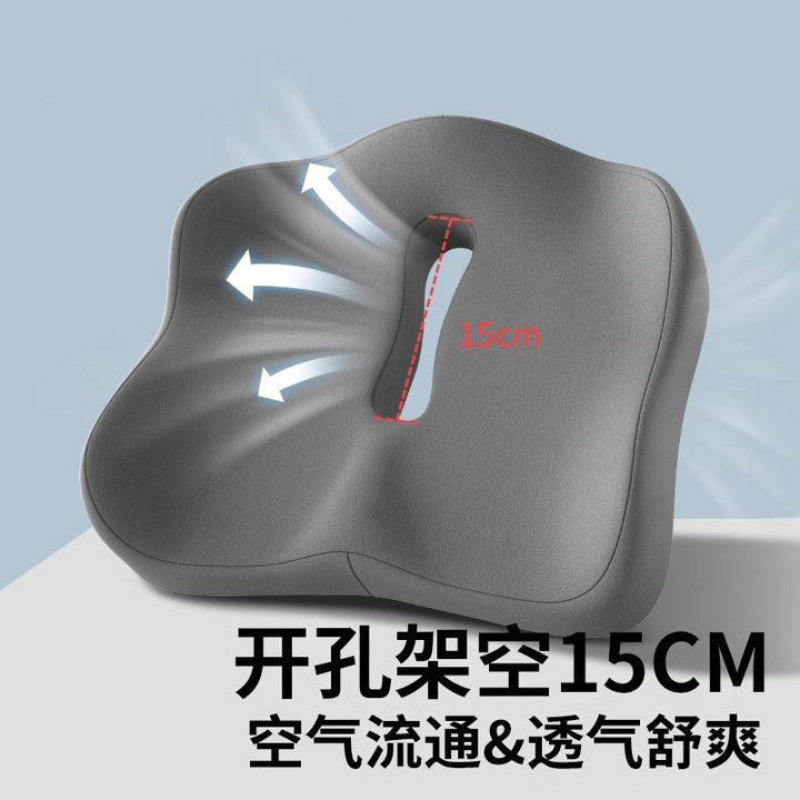 Memory Foam Seat Cushion Office Thickened Seat Cushion All Season Universal Seat Cushion